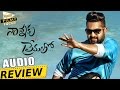 Jr.NTR's Nannaku Prematho Songs Review