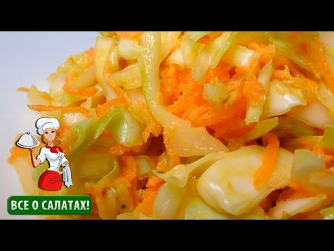 салат из капусты рецепт с фото очень вкусный онлайн салат из капусты рецепт с фото очень вкусный