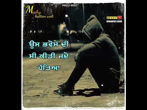 holi holi jado sadi jaan ban gayi you
