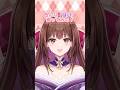 色んなはい言ってみた #京都弁VTuber #新人VTuber #vtuber準備中 #shorts 涙uRUiii (なみだうるい)#vtuber