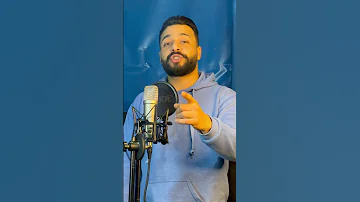 تخيل الاغنيه دى بالمصري 