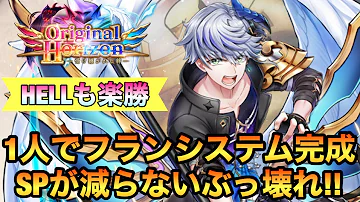 تحميل 白猫 フラン 槍 Mp4 Mp3 تحميل 白猫 フラン 槍 Mp4 Mp3