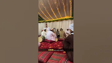 معلايه بو داوود سايرين 