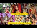    tri color sandwich       bengali wedding vlog