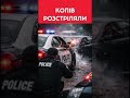 КОПІВ РОЗСТРІЛЯЛИ В ОДЕСІ