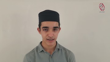 مزامير أنوار مكة || القارئ: عمر عبد الرحيم