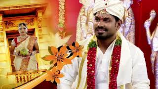 Swapna weds Ramesh screenshot 5