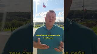 Бум займов в МФО, в чем причина? #займы #мфо #долги