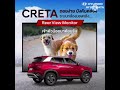 CRETA ถอยง่าย บังคับคล่อง ด้วยระบบกล้องมองหลัง Rear View Monitor