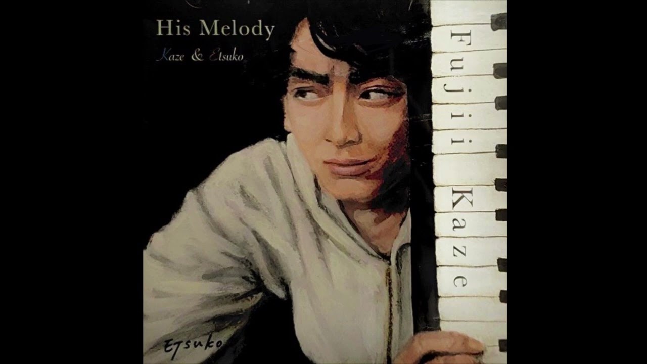 藤井風 - Why Don't We (Fujii Kaze & Etsuko His Melody) - YouTube