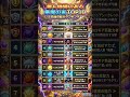 【ワンピース】史上最も価値が高い悪魔の実ランキングTOP10💎 50億ベリーを超える伝説の実とは！？