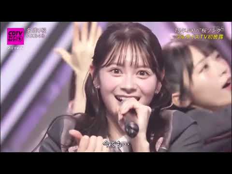 AKB48 Nagori Zakura Live