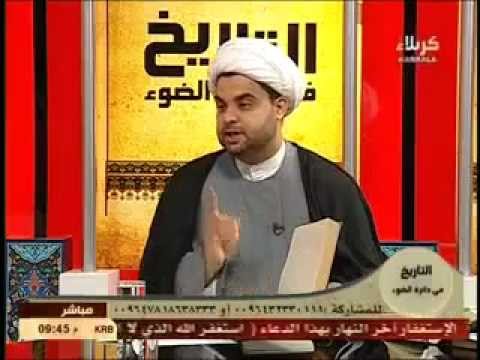 دفاع عن سعد بن عباده الانصاري الشيخ عقيل الحمداني