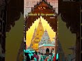 #youtubeshorts #ytshorts