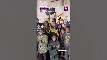فرحة اطفال غزة برمضان 