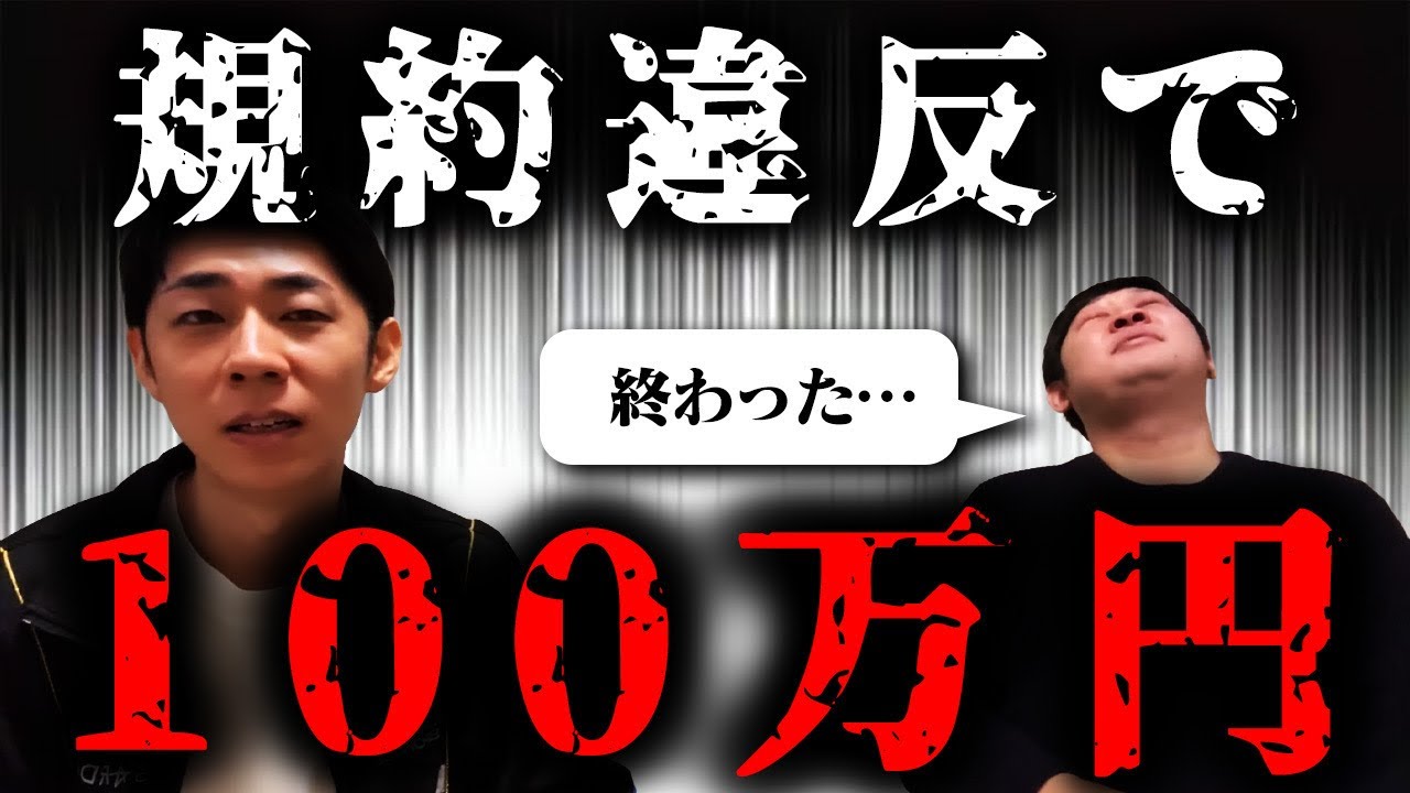 おこたしゃべりチャンネル がライブ配信中！