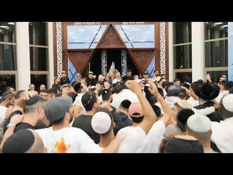 הרב אייל עמרמי ללכת אחרי השם באש ובמים מוצ ש אמונה 