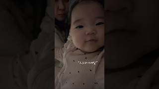 2026.10.18(일) D 142 김단감, 잠에서 깨어 아빠와 대화하다 #parenting #childcare #newborn  #korean #babygirl #baby