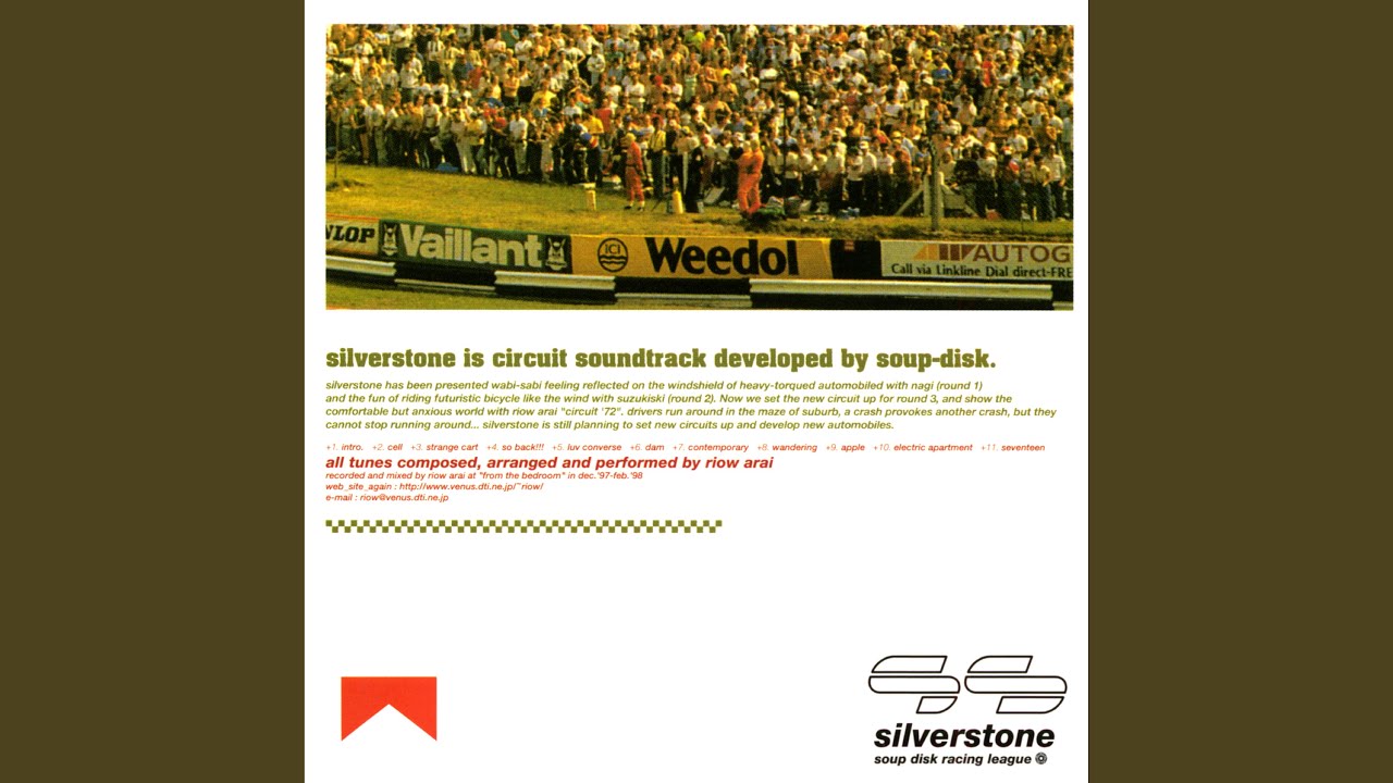 Watch Cell on YouTube Watch Cell on YouTube