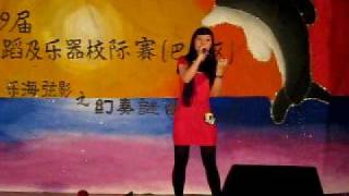 MVI_8528.AVI