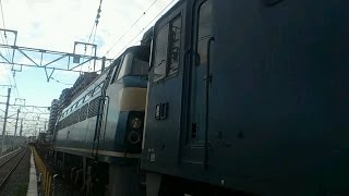 JR貨物 EF64-1019号機[愛]+EF66-33号機[吹](ムド) 8864レ【ネタしかない超ネタ編成！】2014.6.07