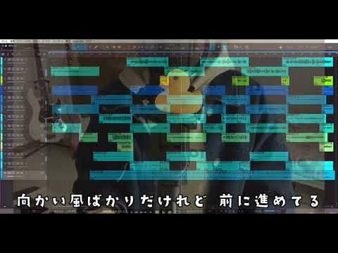 【ひとりアカペラ】ファンファーレ／covered by のんあっとけー