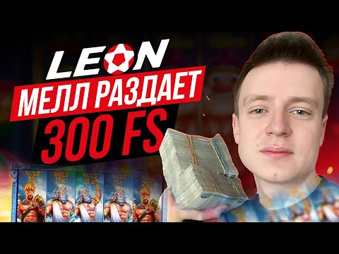 «Топ-рейтинг онлайн казино: играйте в казино и покер сейчас!» **