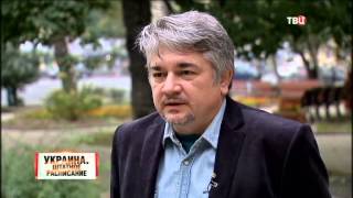 Украина. Штатное расписание. Линия защиты Украина. Штатное расписание. Линия защиты