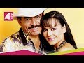 Secreto de amor: La trágica historia entre Maribel Guardia y Joan Sebastian