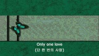 [Saimdang OST] Only One Love (ISU) - 단 한 번의 사랑 (이수)