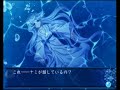 【PS2】アオイシロ ベストエンド Part77 ナミ編 ~海の方へと向かっていく白い頭が波間に見えた 【スタートオンゲームズ】【スタゲー】【JAPAGE】