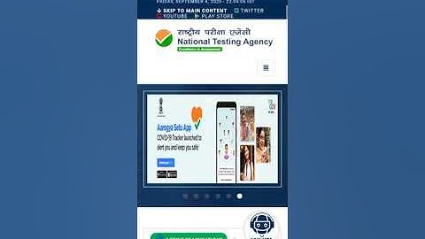 New NTA Update 2020 | ICAR New Exam date  declared | ICAR AIEEA-UG, PG, PH.D |latest exam news ICAR