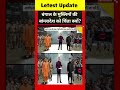 CM शुभेंदु से क्यों डर गए बांग्लादेशी मुसलमान ? | Bharat Ki Baat Batata Hoon#shorts #ytshorts