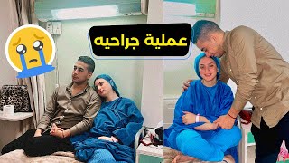 عملت العمليه قدر الله ماشاء فعل ?دا اللي حصل يوم العمليه الحمدلله ?