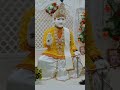 Jay Shri jotram Bhagwan