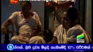 Sujaatha Puthra 07 -08-12-2012-1