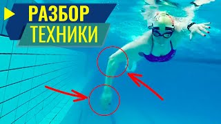 видео: Разбор техники плавания кролем. Высокий локоть картинка: Разбор техники плавания кролем. Высокий локоть