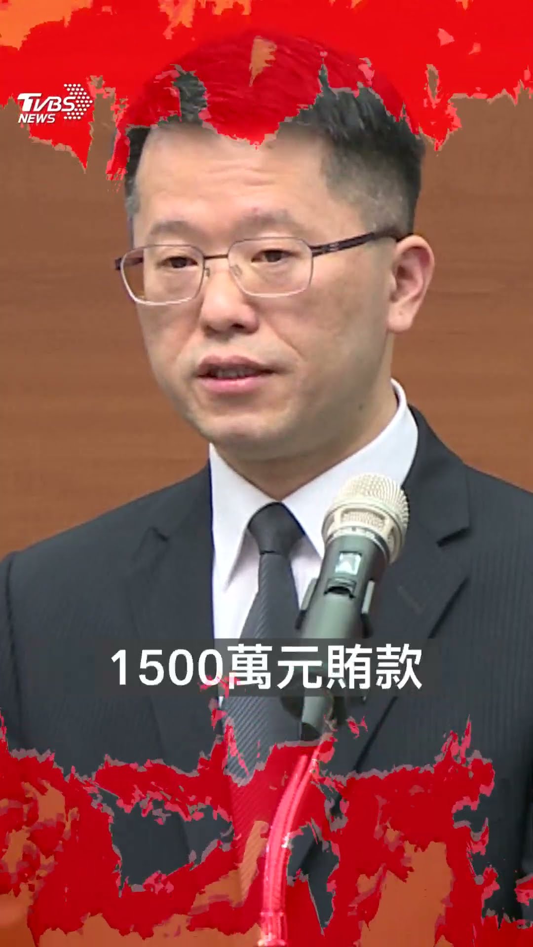 柯文哲起訴書曝光! 黃國昌質疑北檢「嘸常識」 怒指朱亞虎報復沈慶京:拖柯文哲下水｜TVBS新聞@TVBSNEWS01