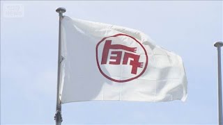 トヨタとホンダが今年度の見通し“上方修正”【スーパーJチャンネル】(2026年8月5日)