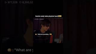He really doesn't like physical touch #cortis #bighit #kpop #fypシ゚viral