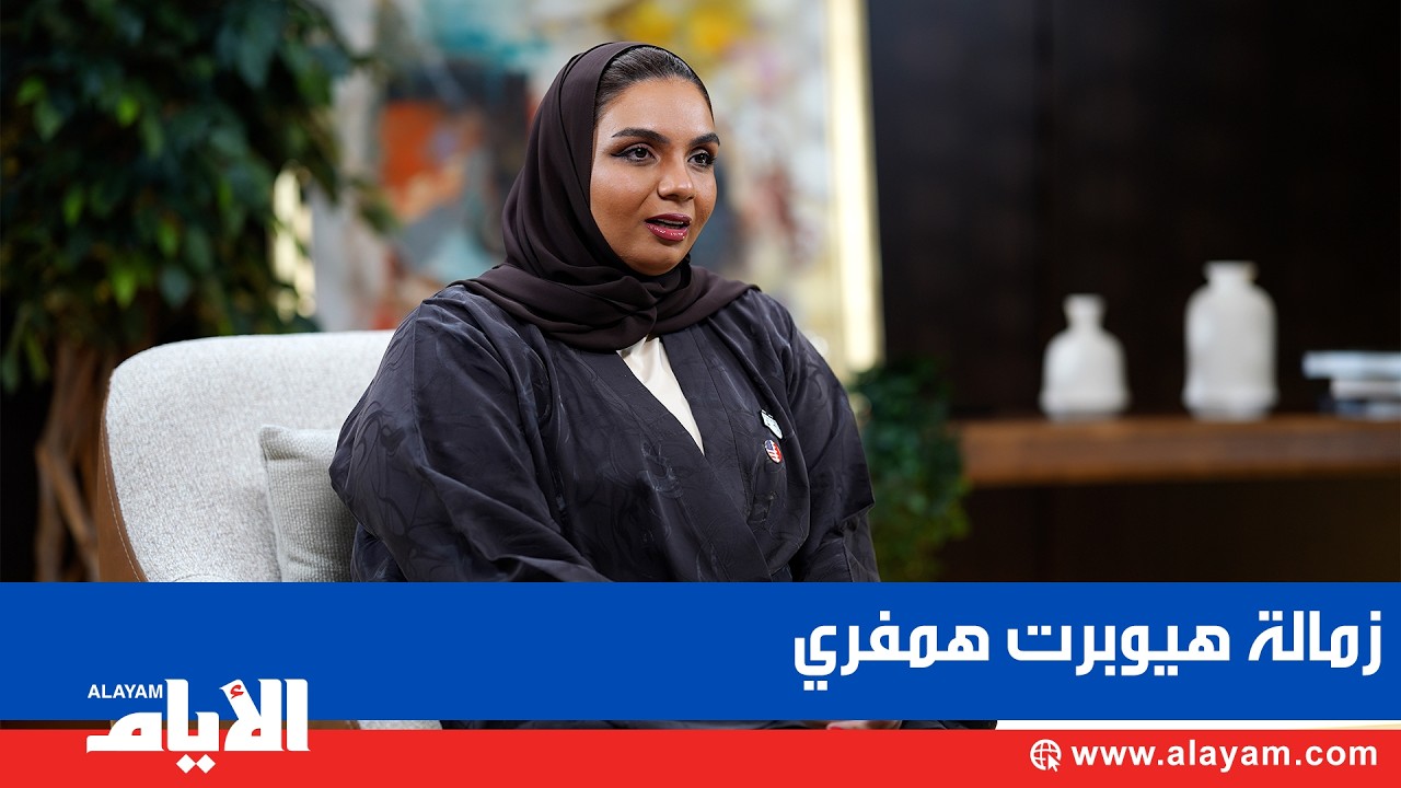 ����� ����� ��� ������� ������� ����� �� ����� ������ ����� �� ������
 - نشر قبل 20 دقيقة