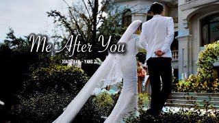 Me After You - The Oath of Love (Gu Wei, Lin Zhi Xiao) | Yang Zi, Xiao Zhan | 余生，请多指教