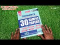😎CLASS 12 PW All in 1 Sample Paper Book ||2024-25 ||🔥Best Sample Paper For Class 12 Board 2025 ||
