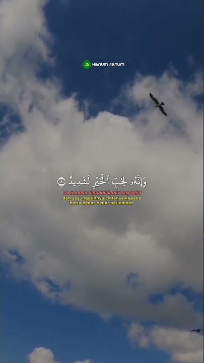 SURAH AL ADIYAT Paling Merdu - Ust. Hanan Attaki #shorts #shortsislami