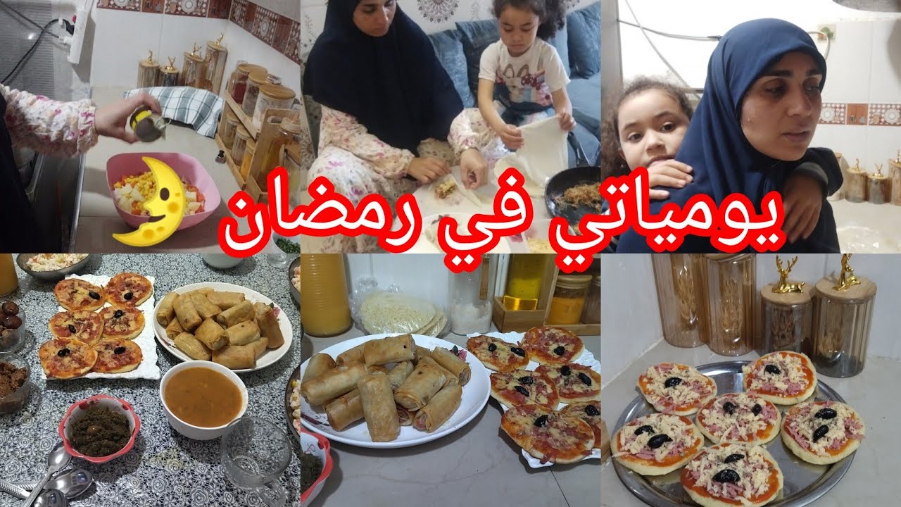 موعناتى مع جرتومة المعدة او لا القولون العصبي 🙉خليتهم بلا فطور غير بنتي  لي كتوجد اول عام كنعاني 
