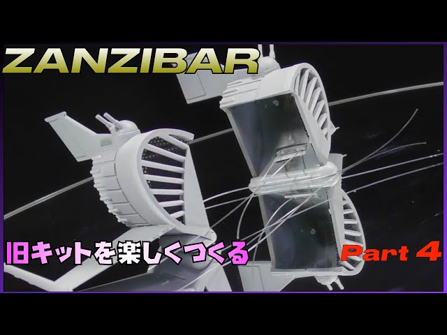 動く死体　旧枠　foil4枚セット 動く死体 旧枠 foil4枚セット 0.7用Zフォーク | IFZ200（EJ07Z06