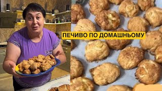 картинка: ЯК ПРИГОТУВАТИ СМАЧНЕ ДОМАШНЄ ПЕЧИВО | Олена Томашевська