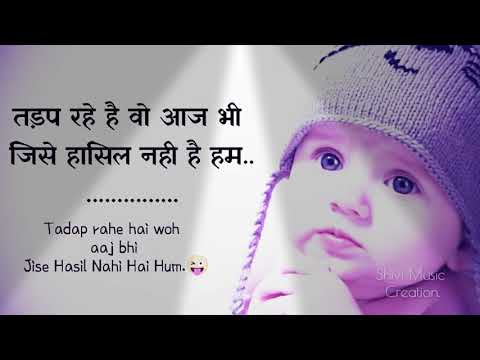 New Whatsapp Status Video 😀lung Lachi Instrumental Tone....