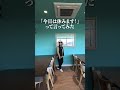 自分を優先させると罪悪感、、、 #自己肯定感 #自分の使命 #宇宙法則で楽に楽しく生きる #自分を愛すること ＃夫婦＃潜在意識