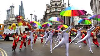 We Create Ideas - The Lord Mayors Show 2017